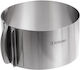 Adjustable Cake Ring Stainless Steel 16/30x8.5cm Zokura