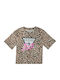 Kids Beige T-shirt