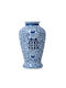 keleman Decorative Vase Blue 30.5cm