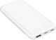 Platinet Power Bank 10000mAh 12W с USB-A порт и 2 USB-C порта Бял