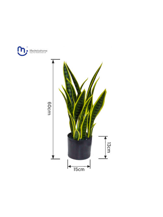 Medrelaxhome Plantă Decorativă Artificială Sansevieria H60cm