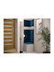 Hartford 347 Mobilier de Intrare cu Oglindă Cashmere 42x46x186cm