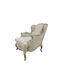 Beige, Antique Grey 124x46x106см