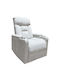 Bergère Light Grey 77x94x109cm