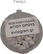 Jasmine Incense Mount Athos 20gr Holy Monastery of Saint Anne Holy Cell of Saint George Kartsonaion