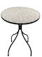 Round Table with Ceramic Surface 60x60x75cm