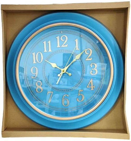 Clock Ρολόι Τοίχου Μπλε Clock Ρολόι Τοίχου Μπλε