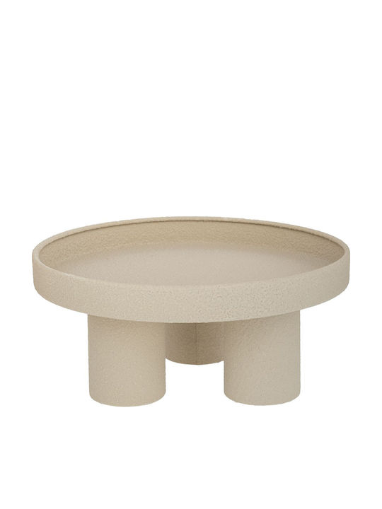 Iliadis Platou Decorativ Rotund Metalic Bej 30x30x13 cm
