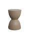 Stool Outdoor Beige 30x30x43cm