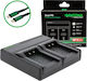 Patona Double Battery Charger Premium