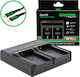 Patona Double Battery Charger Premium