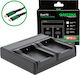 Patona Double Battery Charger Premium