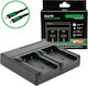 Patona Double Battery Charger Premium Compatibl...
