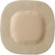 Coloplast Biatain Super Αυτοκόλλητο Επίθεμα 10x10cm 1τμχ