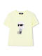 Kinder-T-Shirt Gelb