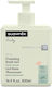 Suavinex Bio Baby Shampoos & Duschgele 500ml