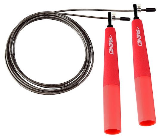 Avento 290cm Steel Boxing Speed Jump Rope