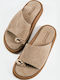Δερμάτινα Γυναικεία Σανδάλια Flatforms Μπεζ