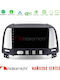 Nakamichi Nam5260 Series 4-ядрен Android 13 4+64GB Hyundai Santa Fe 2006-2013 Навигация Мултимедиен Таблет 9" CarPlay + и Android Auto