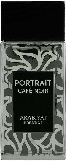 Arabiyat Prestige - Portrait Cafe Noir Парфюмна вода 80мл