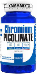 Yamamoto Nutrition Chromium Picolinate 6мг 100 табове