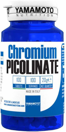 Yamamoto Nutrition Chromium Picolinate 6мг 100 табове Coconut