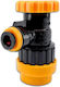 Σύνδεσμος Flow Control Ball Lock
