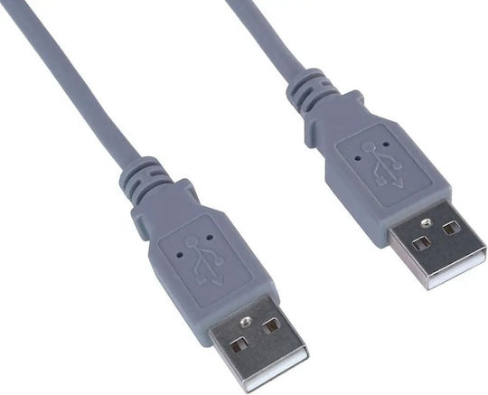 PremiumCord USB 2.0 Cable USB-A male - Μαύρο 3m
