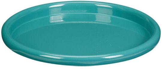 Koopman Метален Сервиращ Диск 31.5x31.5см Koopman Метален Сервиращ Диск 31.5x31.5см