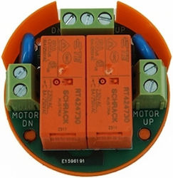 Ajax Systems Relay Αξεσουάρ Συστημάτων Συναγερμού