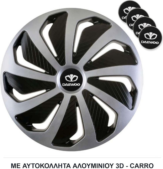 Τάσια Τροχών Αυτοκινήτου Versaco 14" Wind Sb Cbx Σήμα 3d Μεταλλικό Daewoo 4 Τεμάχια