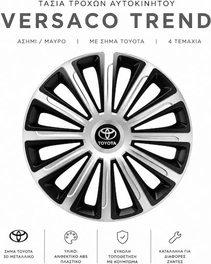 Car Wheel Hubcaps 13" Trend Silver & Black Cbx 3d Metal Logo Toyota 4 Pieces