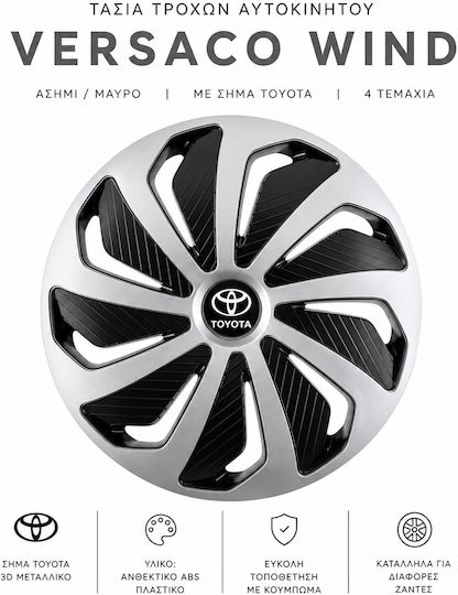 Car Wheel Hubcaps Versaco 14" Wind Sb Cbx 3d Metal Logo Toyota 4 Pieces