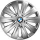 Capace De Roți Auto Versaco Rapide Nc Crom 14" ...