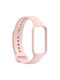 Silicone Strap Pink (Redmi Smart Band 2)