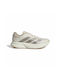 Duramo Speed 2 Women's Sport Shoes Running Beige