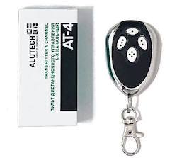ATC Rolling Code Garage Door Remote Control Cloning 777888999-1-1-1-1-1