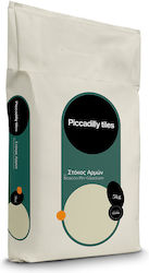 Piccadilly Αρμόστοκος Γκρι 5kg