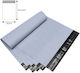 Σακούλες Courier Αυτοκόλλητο 60x65+5cm Premium 2x-large 100τμχ
