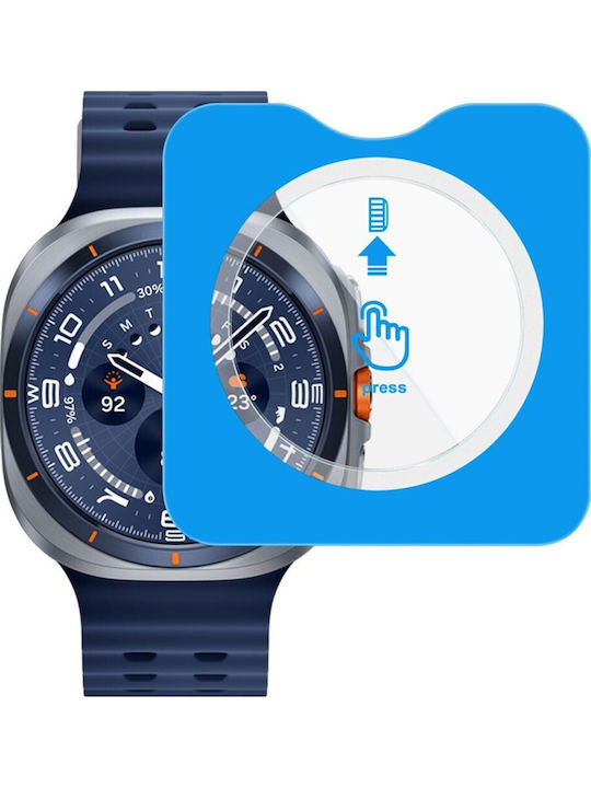 Imak Screen Protector για το Galaxy Watch Ultra 1τμχ