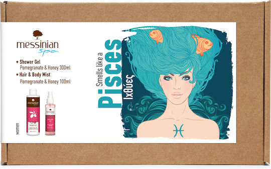 Messinian Spa Zodiac Collection Skin Care Set for Body Cleaning Pisces