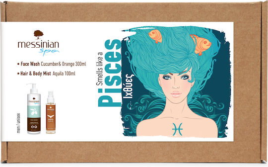 Messinian Spa Zodiac Collection Skin Care Set for Facial Cleaning Pisces 2 Pieces