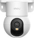 Imou Ranger Mini Камера за Наблюдение Full HD+ 5MP