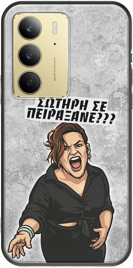 Epic Quotes Σωτήρη Πειράξανε? Realme 14x 5g Black TPU Husa Silicon Neagră