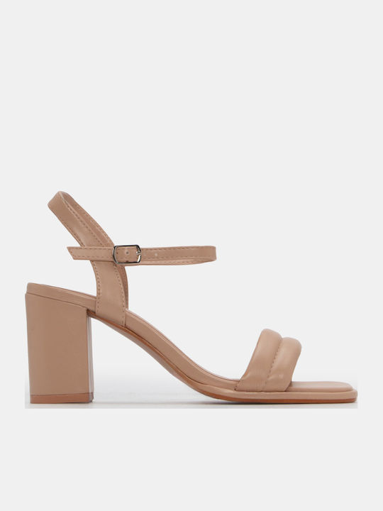 Luigi Beige Sandals