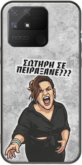 Epic Quotes Sotiri Peiraxane Realme Narzo 50a Schwarze Tpu Schwarze Silikon Handyhülle