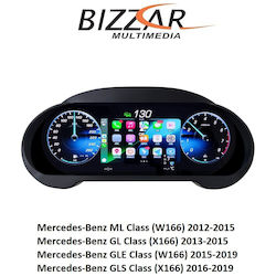 Bizzar Audiosystem Mercedes-Benz Maschinelles Lernen / GL Klasse / GLS / Gesellschaft für elektronischen Handel mit Bluetooth, USB & GPS Bizzar Audiosystem Mercedes-Benz Maschinelles Lernen / GL Klasse / GLS / Gesellschaft für elektronischen Handel mit Bluetooth, USB & GPS