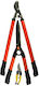 Set 3 Scissors Branches Hedges Grapevines