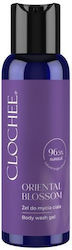 Clochee Bubble Bath in Gel 100ml Clochee Bubble Bath in Gel 100ml