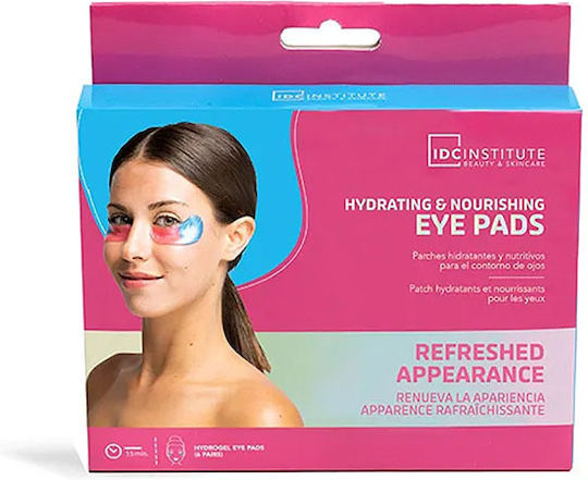IDC Institute Eye patches 6τμχ
